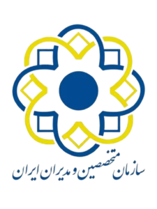 سازمان تخصصی و مدیران ایران